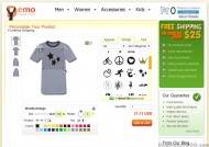 CraftShirt screenshot